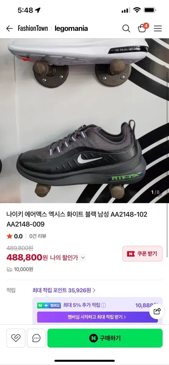 thumbnail-10